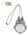 My Neighbor Totoro - Big Totoro - Plyspung med snore (20 x 15 cm)
