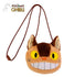 My Neighbor Totoro - Catbus - Plys Pung med snore (15 x 14 cm)