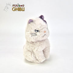 Whisper of the Heart - Moon - Bamse (18 cm)
