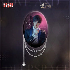 Love and Deepspace - Rafayel - Pin Badge (9 cm)