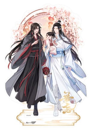 Mo Dao Zu Shi - Wei Wuxian & Lan Wangji: Wu Wang Ver. - Acrylic Figure Stand