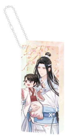 Grandmaster of Demonic Cultivation - Lan Wangji: Wu Wang Ver. - Akryl Nøglering (6 cm)