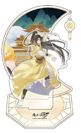 Mo Dao Zu Shi - Jin Ling - Acrylic Figure Stand