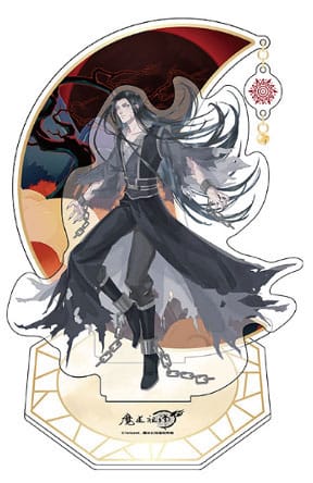 Mo Dao Zu Shi - Wen Ning - Acrylic Figure Stand