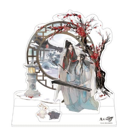 Mo Dao Zu Shi - Wei Wuxian & Lan Wangji: Two in Harmony Ver. - Acrylic Figure Stand