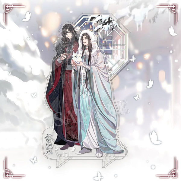 Heaven Official's Blessing - Snow in the Courtyard - Akryl Stand (20 cm)