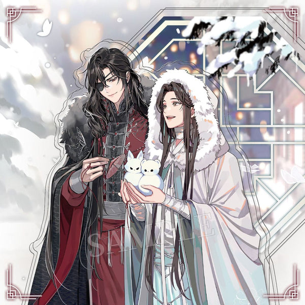 Heaven Official's Blessing - Snow in the Courtyard - Akryl Stand (20 cm)