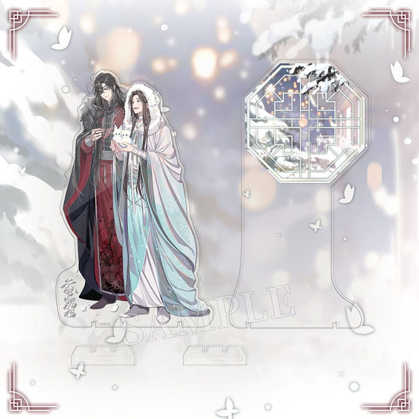 Heaven Official's Blessing - Snow in the Courtyard - Akryl Stand (20 cm)