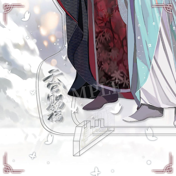 Heaven Official's Blessing - Snow in the Courtyard - Akryl Stand (20 cm)