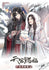 files/x_saka62336_f.jpg