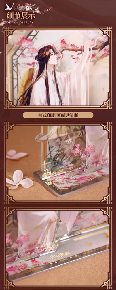 Heaven Official's Blessing - Acrylic Stand - Butterfly Memory Series (16 cm)