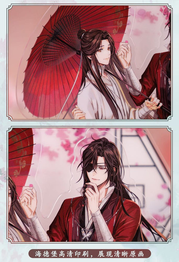 Heaven Official's Blessing - Blooming Flowers, Enchanted Heart - Akryl Stand (20 cm)