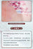 files/x_saka63573_j.jpg