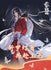 files/x_saka64240_e.jpg