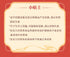 files/x_saka64240_f.jpg