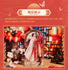 files/x_saka64240_i.jpg