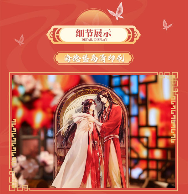 Heaven Official's Blessing - Akryl Stativ - Anime New Year Lantern Series (20 cm)