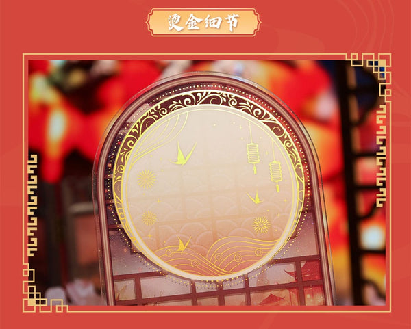 Heaven Official's Blessing - Akryl Stativ - Anime New Year Lantern Series (20 cm)