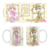 Cardcapture Sakura - Kero-chan Krus - 320 ml