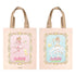 Cardcaptor Sakura: Clear Card - Sakura & Kero-chan - PVC Tote Bag (43 x 35 cm)