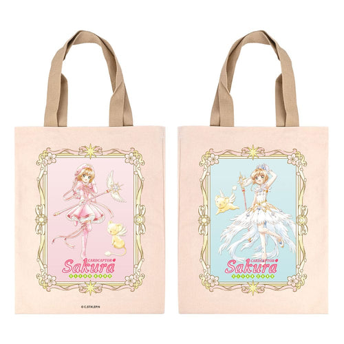 Cardcaptor Sakura: Clear Card - Sakura & Kero-chan - PVC Tote Bag (43 x 35 cm)