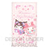 files/x_saka70309_a.jpg