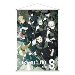 Kaiju No.8 - Season 2 Ver. - Wallscroll (60 x 90 cm)