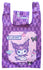 Sanrio - Kuromi: Japanese Foldable Ver. - Tote Bag (33 x 37 cm)