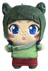 The Apothecary Diaries - Maomao - Bamse Nøglering (12 cm)