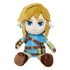 Zelda - Link: Breath of the Wild (28 cm) ver. - Bamse