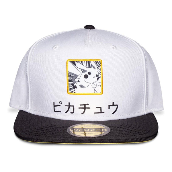 Pokémon - Pikachu - Kasket