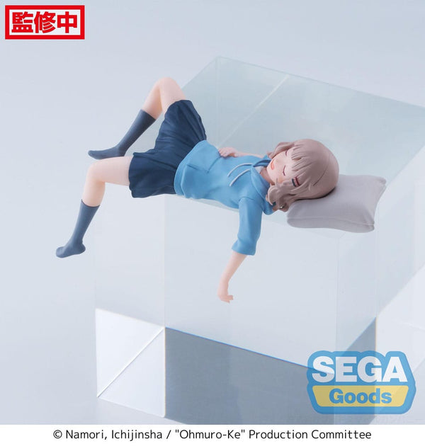 Ohmuro-Ke - Ohmuro Sakurako: PM Perching Ver. - Prize figur