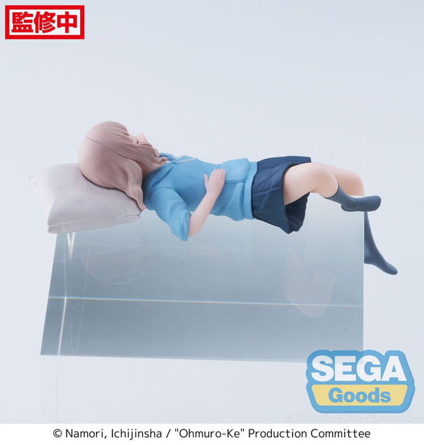 Ohmuro-Ke - Ohmuro Sakurako: PM Perching Ver. - Prize figur