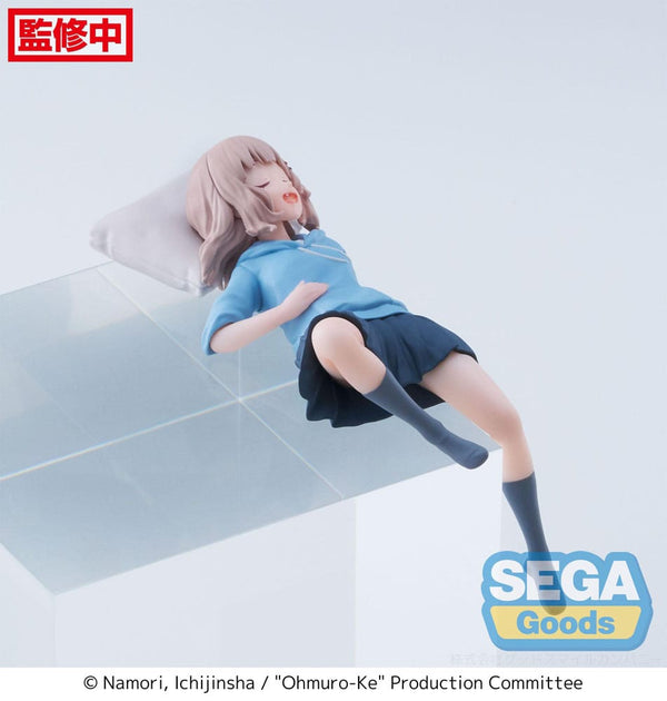 Ohmuro-Ke - Ohmuro Sakurako: PM Perching Ver. - Prize figur