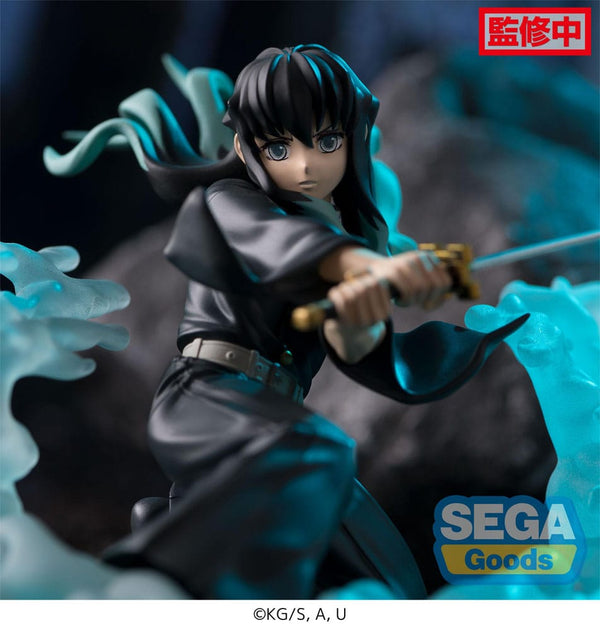 Kimetsu no Yaiba - Tokito Muichiro: Xross Link Hashira Training Ver. - Prize figur