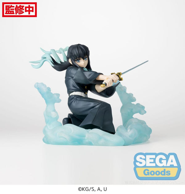 Kimetsu no Yaiba - Tokito Muichiro: Xross Link Hashira Training Ver. - Prize figur