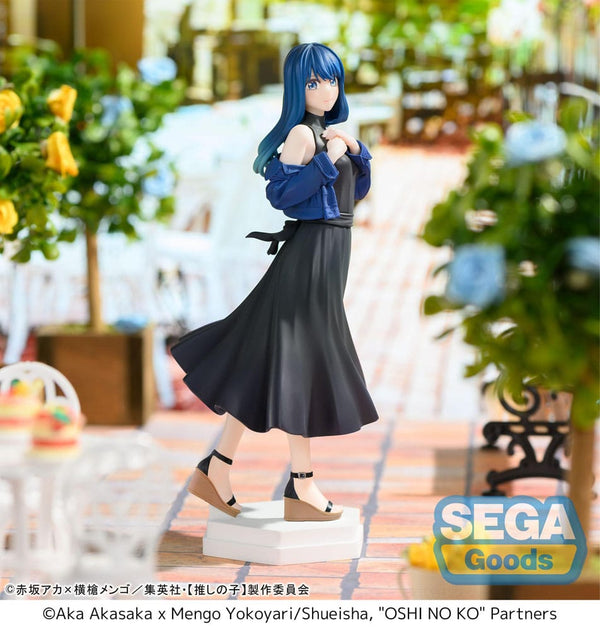 Oshi no Ko - Akane Kurokawa - Desktop x Decorate PVC Statue (17 cm)
