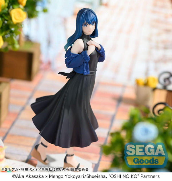 Oshi no Ko - Akane Kurokawa - Desktop x Decorate PVC Statue (17 cm)