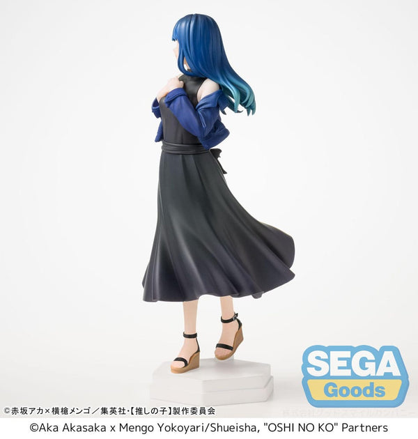 Oshi no Ko - Akane Kurokawa - Desktop x Decorate PVC Statue (17 cm)