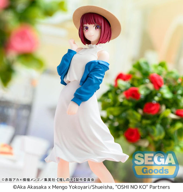 Oshi no Ko - Arima Kana:Desktop x Decorate Ver. - PVC figur