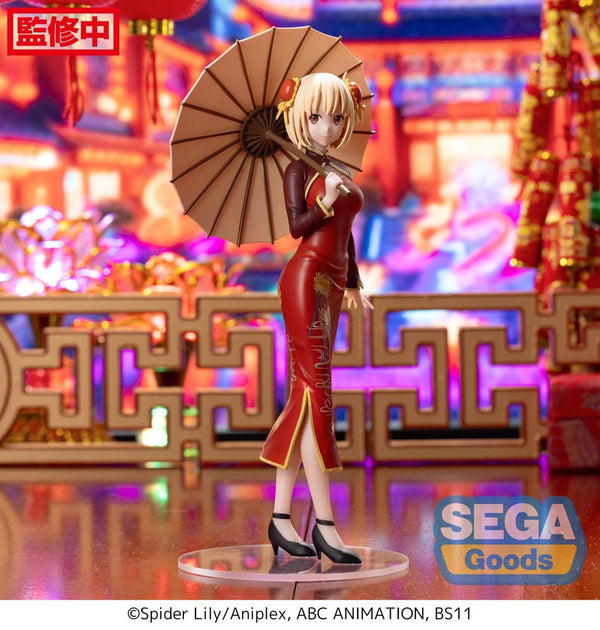 Lycoris Recoil - Nishikigi Chisato: Luminasta China Style Ver. - Prize figur