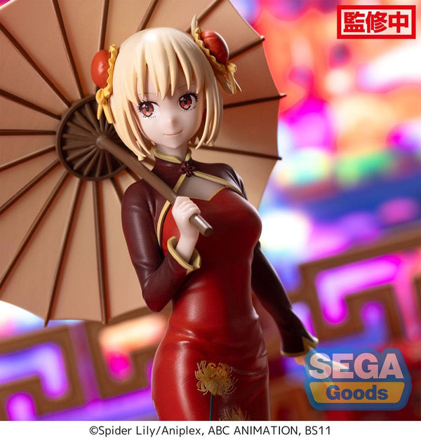 Lycoris Recoil - Nishikigi Chisato: Luminasta China Style Ver. - Prize figur