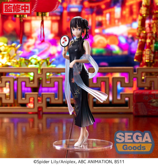 Lycoris Recoil - Inoue Takina: Luminasta China Style Ver. - Prize figur