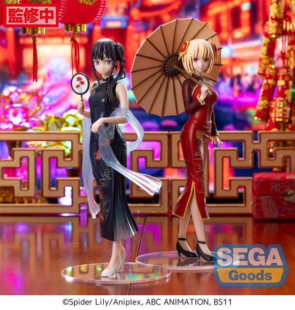 Lycoris Recoil - Inoue Takina: Luminasta China Style Ver. - Prize figur