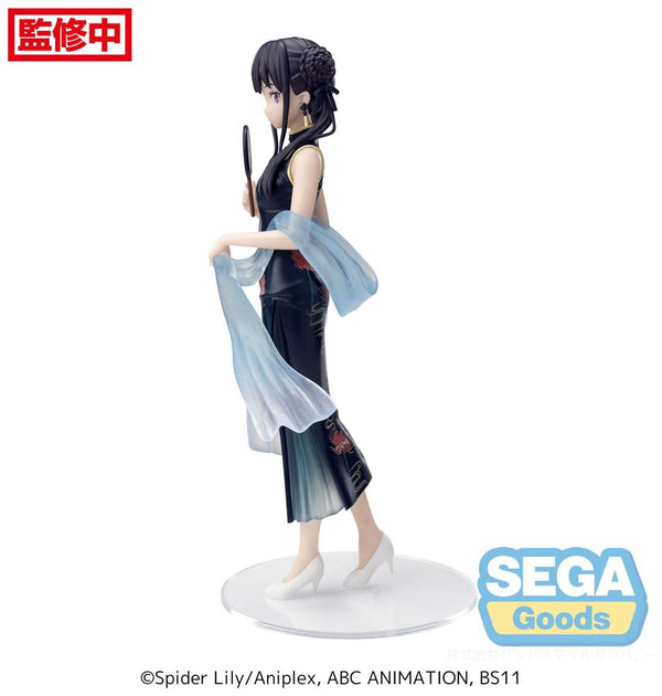 Lycoris Recoil - Inoue Takina: Luminasta China Style Ver. - Prize figur