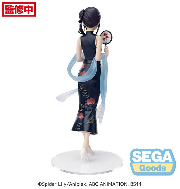 Lycoris Recoil - Inoue Takina: Luminasta China Style Ver. - Prize figur