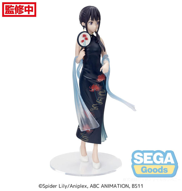 Lycoris Recoil - Inoue Takina: Luminasta China Style Ver. - Prize figur