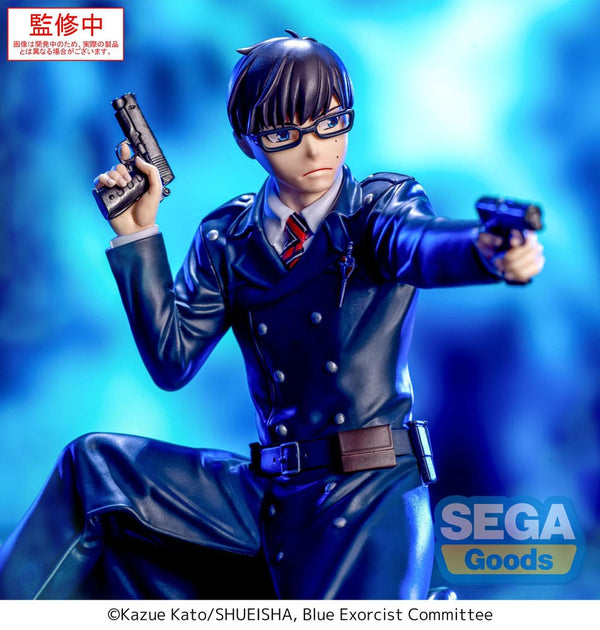 Blue Exorcist - Yukio Okumura: Shimane Illuminati Saga Ver. - PVC Statue (14 cm)