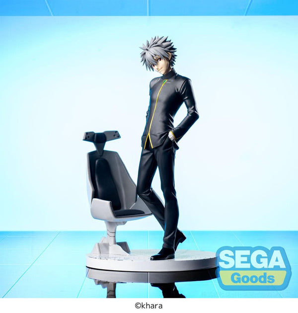 Evangelion - Kaworu Nagisa: Commander Suit Ver. 2 -  PVC figur