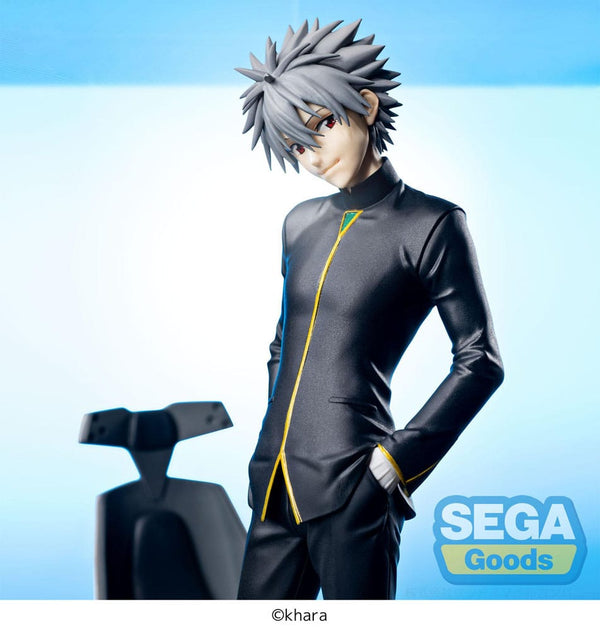 Evangelion - Kaworu Nagisa: Commander Suit Ver. 2 -  PVC figur